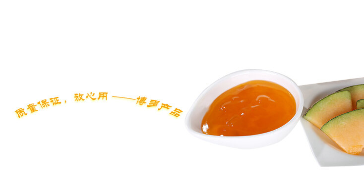奶茶店原料批发哈密瓜酱(博多家园)