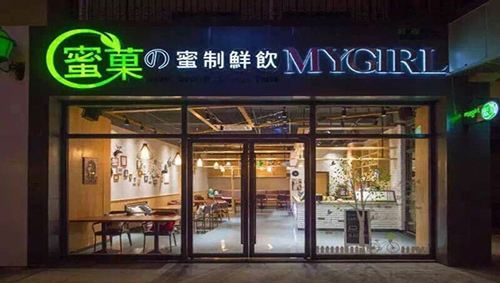 奶茶需要哪些原料